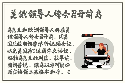 土豆网高清电视剧