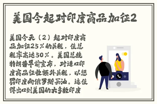 亚洲国产精品久久人人爱